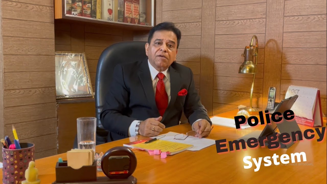 Is Indian Police Available in Emergency | Bhartiya Legal Support Foundation | Alok Sinha | BLSF